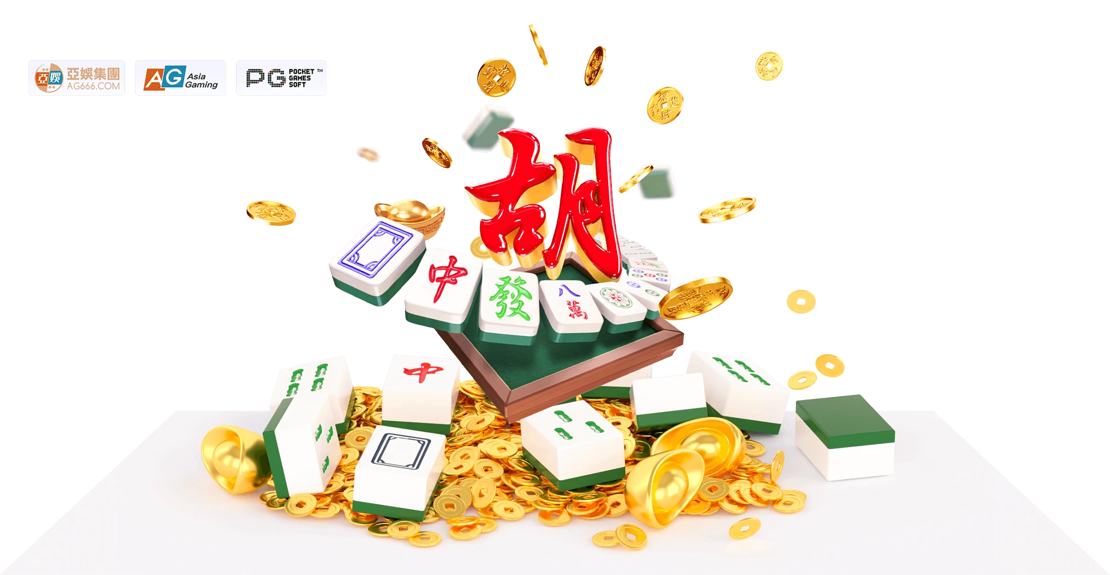 麻将胡了热门玩法主题画面